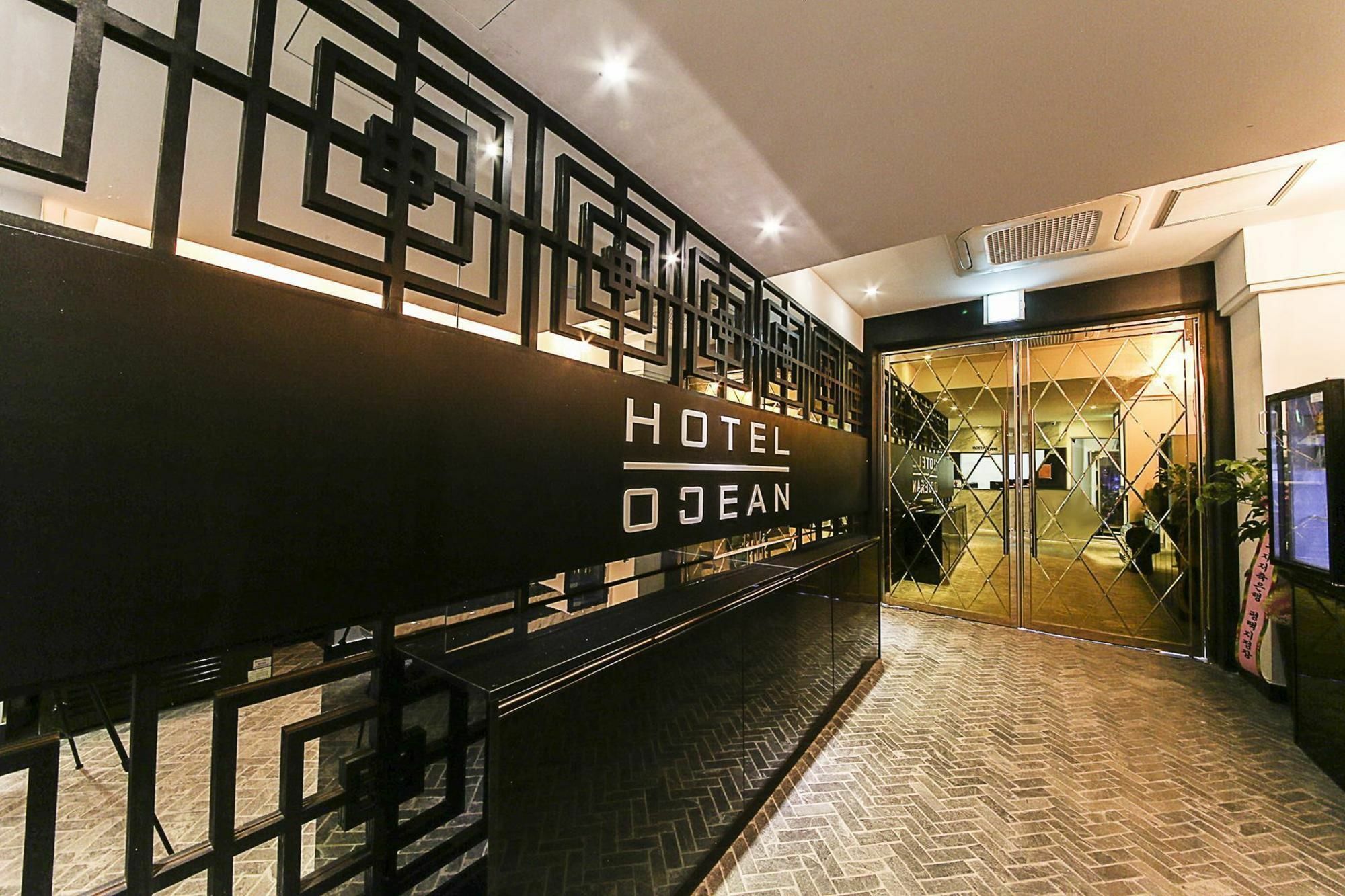 Cheongju Ocean Hotel Exterior foto